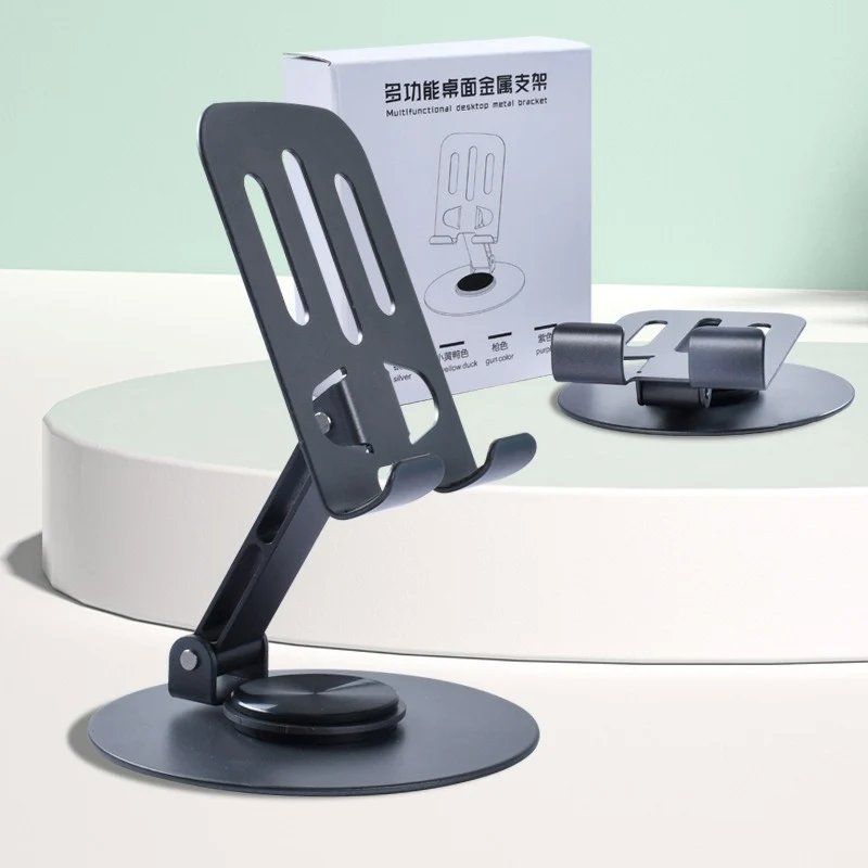 Adjustable Foldable Phone Stand – Universal Desk Holder
